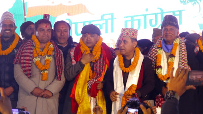 Nepali Congress Declares New Central Committee in Second Special Convention