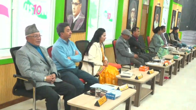 Nepali Congress Demands Release of Gen-Z Protest Report