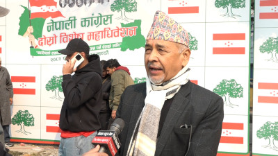Calls for Party President’s Presence at Nepali Congress Special Convention