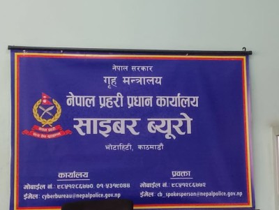 Shobha Pathak Raises Voice for Justice at Cyber Bureau