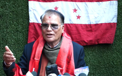 Nepali Congress Appointment and Committee Formation