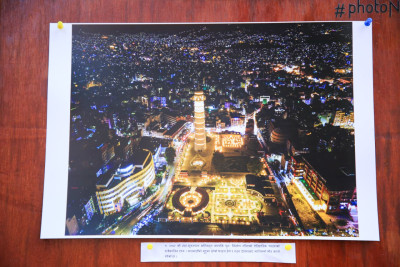 First-ever Drone Photography Exhibition in Nepal (Photos)