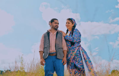 Kumar Bishowkarma and Shanti Shree Pariyar's Song 'Dukha Bisaula' Released