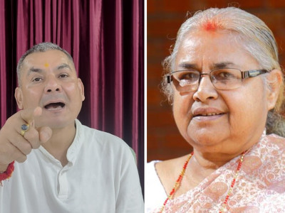 PM Karki and Medical Entrepreneur Parsai to Meet Today