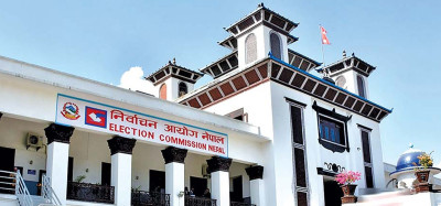 Election Commission Calls for Political Parties to Register