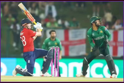 England Secures Semifinal Spot with Victory Over Pakistan