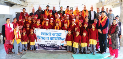 Kathmandu Euro School Provides Warm Support to Schools in Nuwakot and Lamjung