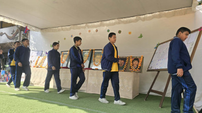 Martyr's Day Program Organized by the Social Studies Department at Everest School