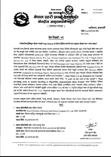 Two More Arrested in Nepal Fake Rescue Scam