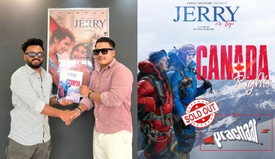 Anmol KC's 'Jerry On Top' Heads to Canada, Distribution Rights Acquired by Prachar
