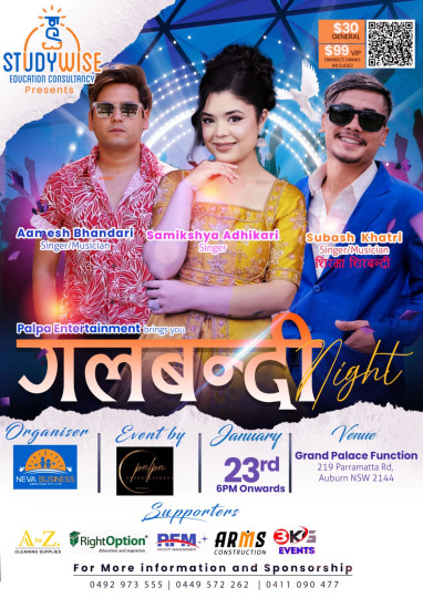 ‘Galbandi Night’ Show Preparation in Australia