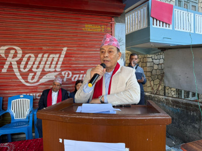 Vocational Skills Empowers Youth in Gandaki Province