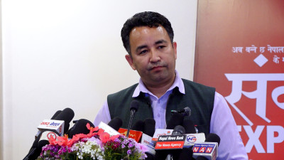 Speaker Directs Removal of MP Ganesh Parajuli's Remarks from Parliamentary Record