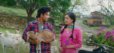 New Song ‘Ghampani Ghampani’ from Nepali Movie ‘Maitighar’ Released