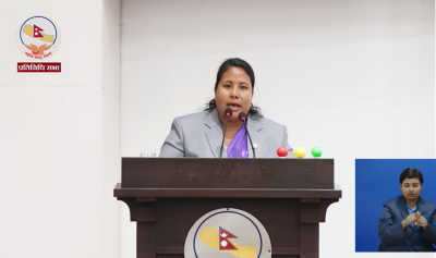Nepal to Boost Organic Fertilizer Use and Ensure Chemical Fertilizer Supply