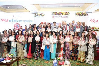 Global IME Bank Honors 175 Employees on its 19th Anniversary