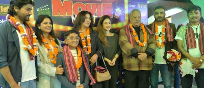 ‘Paran’ Soars Even Higher, More Corporate Shows Being Added