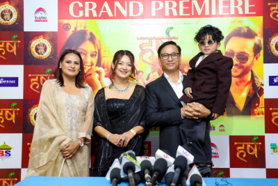 'Harsha' Movie Premier Show Report