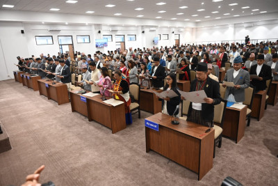 House of Representatives Meeting Adjourned for the Second Time