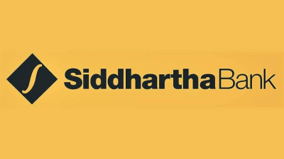 Today is the last day to secure Siddhartha Bank's dividend