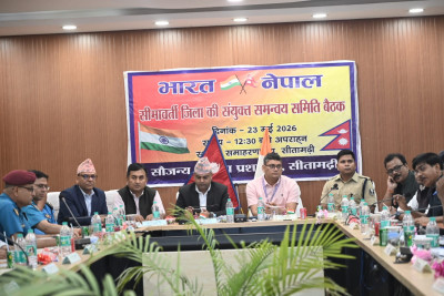 Nepal-India Border Security to be Strengthened, Security Officials Committed