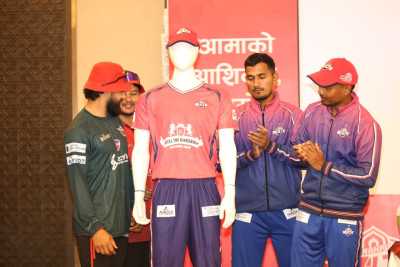 Janakpur Bolts to Take the Field on Thursday in a Special 'Aama' Jersey