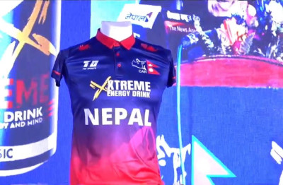 New Jersey of Nepal Women’s Cricket Team Unveiled