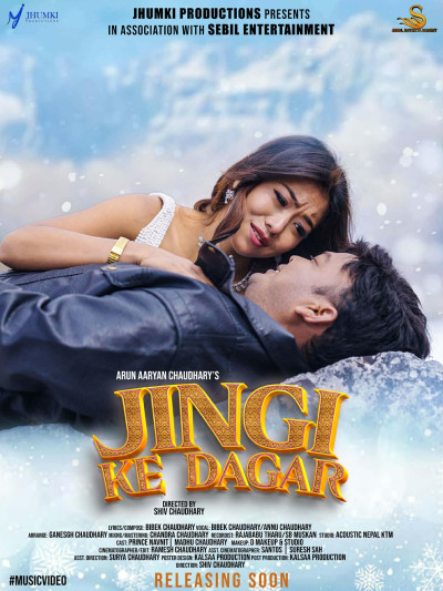 Jhumki Productions to Release Musical Love Story "Jingi Ke Dagar"!