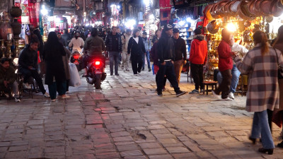 English New Year Celebrated with Moderate Activity in Kathmandu