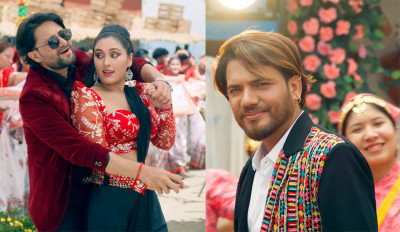 First Song Released from Upcoming Movie "Kina Lagchha Maya"