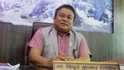 Koshi Province to Prioritize 'Project Bank' in Upcoming Fiscal Year Budget