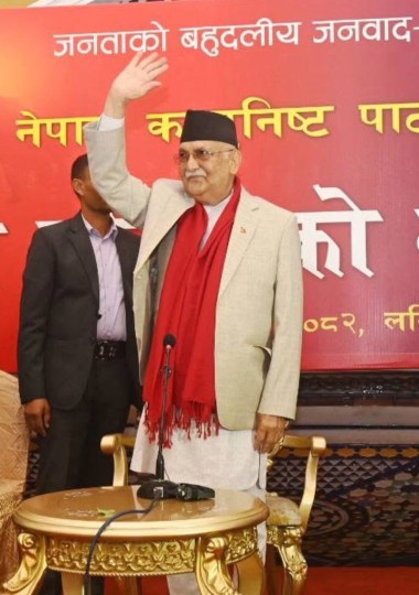 Oli Proposes Pokhara for UML's 11th General Convention in Mid-December