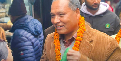 Kulman Ghising Arrives in Bara for Election Campaign