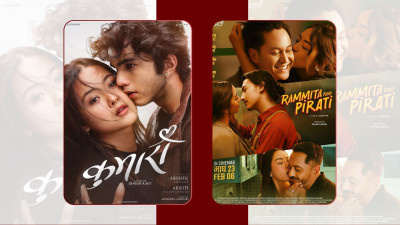 New Nepali Films 'Kumari' and 'Ramitako Pirati' Released Today