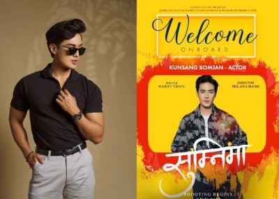 Actor Kunsang Signed for Chams’ Film ‘Sumnima’