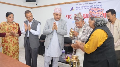 18th Academic Assembly of Nepal Academy of Fine Arts Inaugurated in Kathmandu