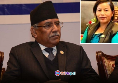 Laxmi Devi Gurung Ended Her Political Journey with Prachanda