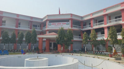 Madhesh Provincial Assembly Prepares for 8th Anniversary