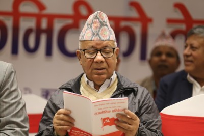 CPN (Unified Socialist) Third Full Central Committee Meeting Kicks Off in Kathmandu