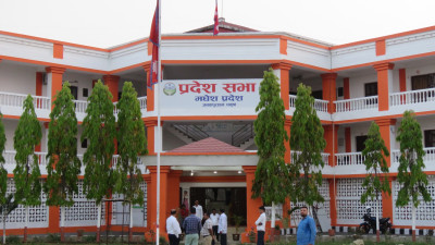 Madhesh Province Assembly to Elect New Speaker Today