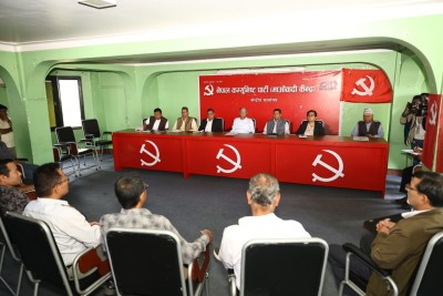 Maoist Leadership Holds First Meeting Since Gen Z Movement in Parisdanda