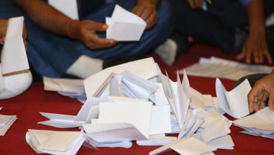 House of Representatives Election: Proportional Representation Counting Concluded