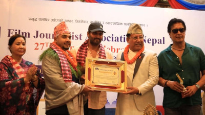 Milan Dhungana Honored with National Film Journalism Encouragement Award