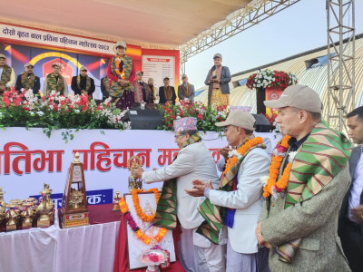 N-PABSON Kaski's Second Grand Child Talent Identification Festival Begins