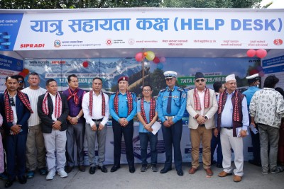 Citizen Assistance Desk Inaugurated at Gongabu New Bus Park, Kathmandu