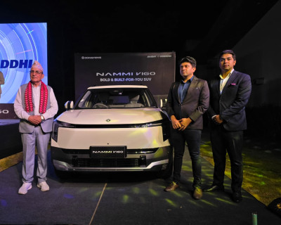 MAW Vriddhi Motors Unveils the All-New Nammi Vigo in Birtamode