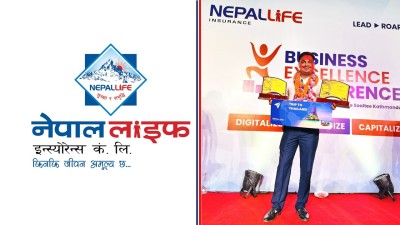 Sahadev Adhikari Honored with Nepal Life’s Excellence Award