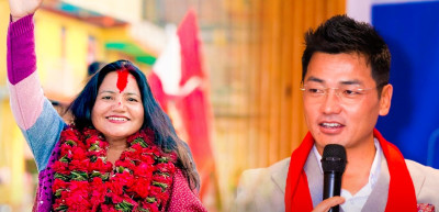 Nepali Congress Appoints New Chief Whip and Whip