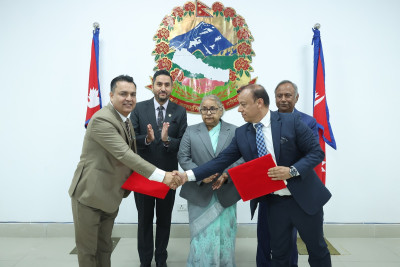 Grand Unity Program of the Non-Resident Nepali Association Concludes