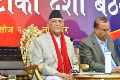 "We Will Not Let the Country be Ruined" – UML Chairman Oli's Firm Message; Emphasis on Returning from the Path of Ruin